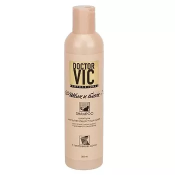 DOCTOR VIC Шампунь с протеинами шёлка для длинношерстных кошек 250