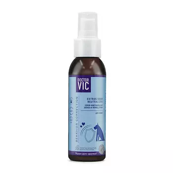 DOCTOR VIC Спрей для нейтрализации запаха в период течки
