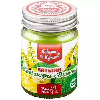 TEFIA Очищающая гель-маска для кожи головы Purifying Scalp Gel Mask MYTREAT 120.0