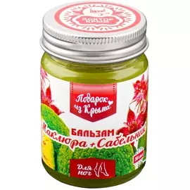 TEFIA Крем для разглаживания волос легкой фиксации STYLE.UP 250.0