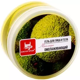 SEVEN7EEN Карандаш для век водостойкий с витамином Е