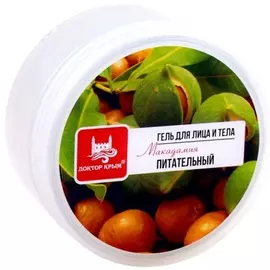 SEVEN7EEN Тени для век компактные сатиновые