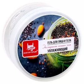 SEVEN7EEN Тени для век компактные