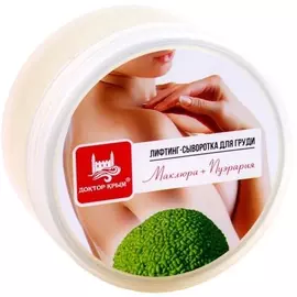 SEVEN7EEN Тушь для ресниц удлинение, объем THE STYLIST