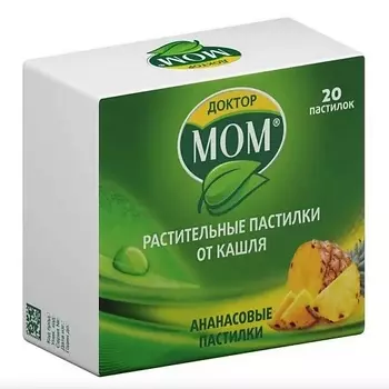 АПТЕКА Доктор мом растительные пастилки от кашля ананасовые N20