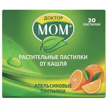 АПТЕКА Доктор мом растительные пастилки от кашля апельсиновые N20