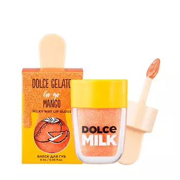 DOLCE MILK Блеск для губ Go-go Mango