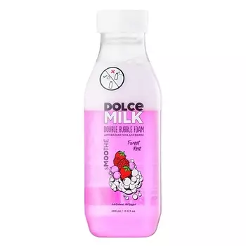 DOLCE MILK Двухфазная пена для ванны "ФОРЕСТ РЕСТ" лесные ягоды Smoothie