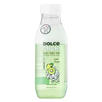 DOLCE MILK Двухфазная пена для ванны "ГРИН ДРИМ" яблоко&киви Smoothie