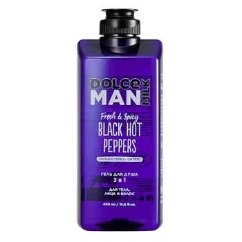 DOLCE MILK Гель для душа 3 в 1 «ГОРЯЧИЕ ЧЕРНЫЕ ПЕРЦЫ» MAN