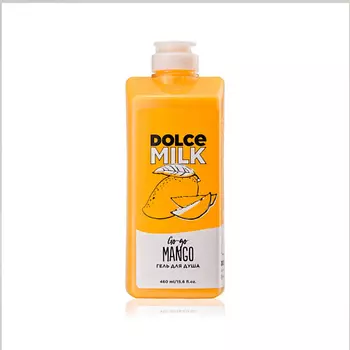 DOLCE MILK Гель для душа «Гоу-гоу Манго»