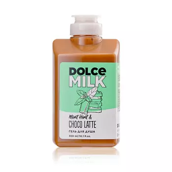 DOLCE MILK Гель для душа Мята Шоко-латте