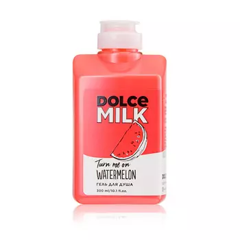 DOLCE MILK Гель для душа «О этот безумный арбуз»