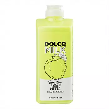DOLCE MILK Гель для душа «Райские яблочки»