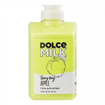 DOLCE MILK Гель для душа «Райские яблочки»