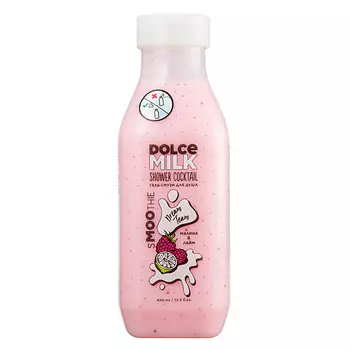 DOLCE MILK Гель-смузи для душа «ДРИМ ТИМ»