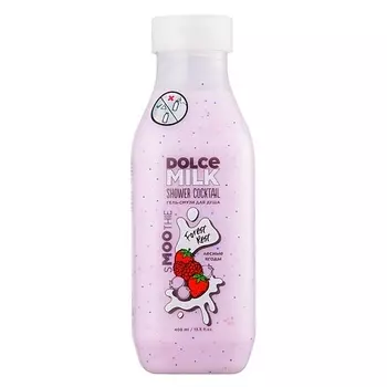 DOLCE MILK Гель-смузи для душа «ФОРЕСТ РЕСТ»