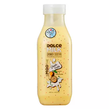 DOLCE MILK Гель-смузи для душа «ХАОТИК ЭКЗОТИК»