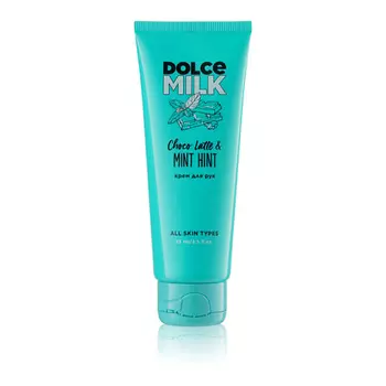 DOLCE MILK Крем для рук «Мята-шоко-латте»