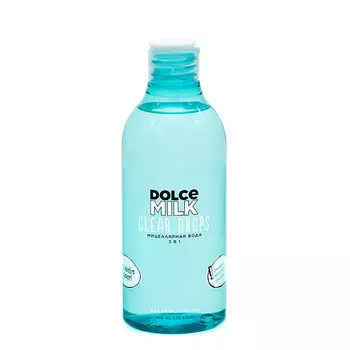 DOLCE MILK Мицеллярная вода