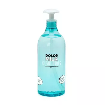 DOLCE MILK Мицеллярная вода
