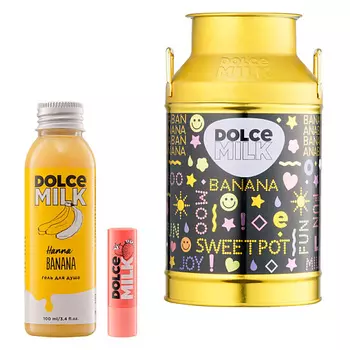 DOLCE MILK Набор 210