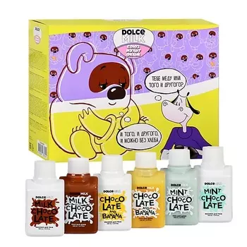 DOLCE MILK Набор 286