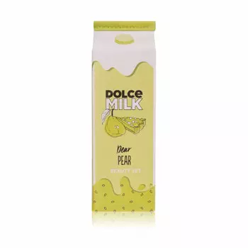 TRUSSARDI Набор Uomo the Red