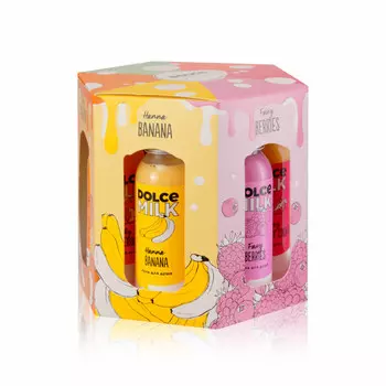 TRUSSARDI Набор My Name