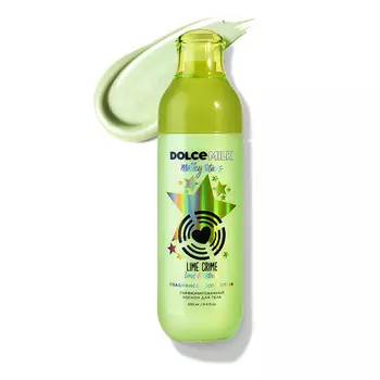 DOLCE MILK Парфюмированный лосьон для тела Milky Stars Lime Crime