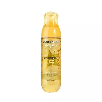 DOLCE MILK Парфюмированный мист для тела и волос Milky stars Apricot Sunspot