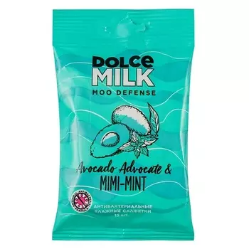 DOLCE MILK Салфетки влажные антибактериальные Aвокадо & мята