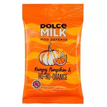 DOLCE MILK Салфетки влажные антибактериальные Тыква & апельсин