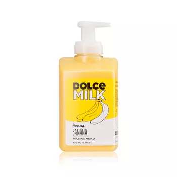 DOLCE MILK Жидкое мыло «Ханна Банана»