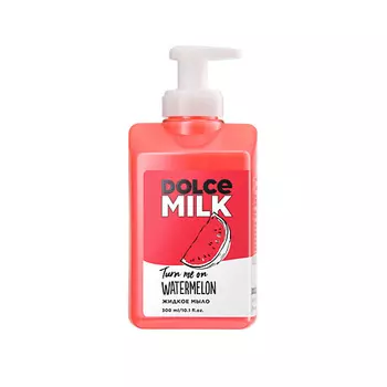 DOLCE MILK Жидкое мыло «О этот безумный арбуз»