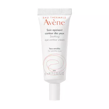 AVENE Успокаивающий крем для контура глаз Soothing Eye Contour Cream