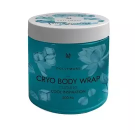 DOLLYMORE Крио-обертывание Прохладное вдохновение