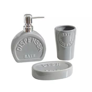 ДОЛЯНА Набор аксессуаров для ванной комнаты «Легенда»