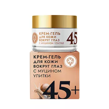 ДОМ ПРИРОДЫ КРЫМСКАЯ МАНУФАКТУРА Гель для кожи вокруг глаз с муцином улитки 45+ 15.0