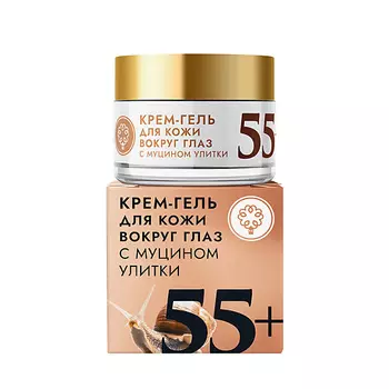 ДОМ ПРИРОДЫ КРЫМСКАЯ МАНУФАКТУРА Гель для кожи вокруг глаз с муцином улитки 55+ 15.0