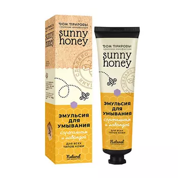 ДОМ ПРИРОДЫ КРЫМСКАЯ МАНУФАКТУРА Эмульсия для умывания с прополисом и лавандой для всех типов кожи 100.0