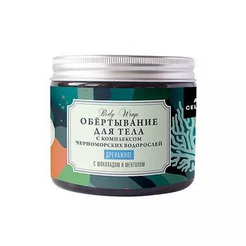 ДОМ ПРИРОДЫ КРЫМСКАЯ МАНУФАКТУРА Маска обертывание для тела Дренажное 350.0