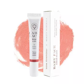 ДОМ ПРИРОДЫ КРЫМСКАЯ МАНУФАКТУРА Натуральные кремовые румяна