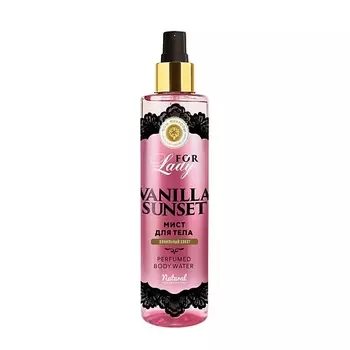 ДОМ ПРИРОДЫ КРЫМСКАЯ МАНУФАКТУРА Парфюмированный мист для тела Ванильный закат Vanilla Sunset 100.0