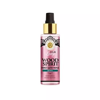 ДОМ ПРИРОДЫ КРЫМСКАЯ МАНУФАКТУРА Парфюмированный мист для тела Дух леса Wood Spirit 100