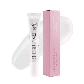 ДОМ ПРИРОДЫ КРЫМСКАЯ МАНУФАКТУРА Праймер люминесцентный Сияние и увлажнение для всех типов кожи