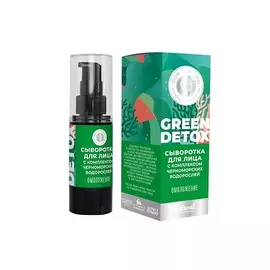 ДОМ ПРИРОДЫ КРЫМСКАЯ МАНУФАКТУРА Сыворотка для лица Омоложение GREEN DETOX 30.0