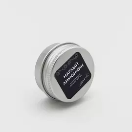 ДОМ СОЛНЦЕ Бальзам для губ "Наглый лимончик" 10