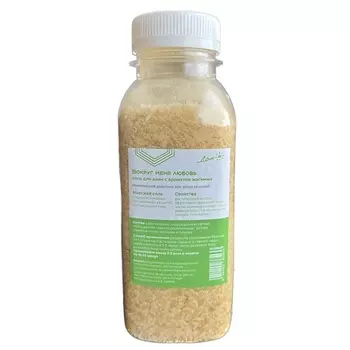 ДОМ СОЛНЦЕ Соль для ванны «Вокруг меня любовь» 250.0