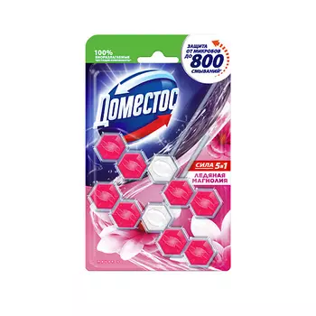 DOMESTOS Блок для очищения унитаза POWER 5 ЛЕДЯНАЯ МАГНОЛИЯ Дуо